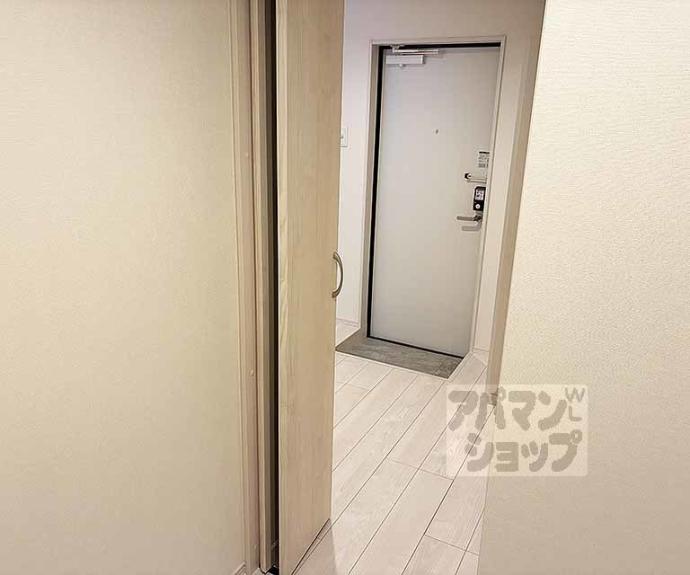 【ハーモニーテラス音羽中芝町】間取