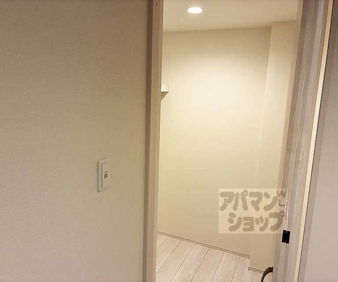 【ハーモニーテラス音羽中芝町】間取