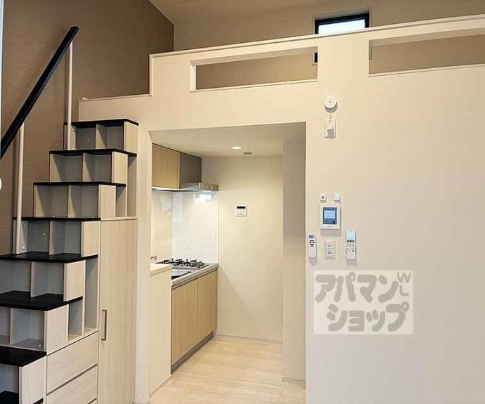 【ハーモニーテラス音羽中芝町】間取