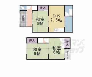 【四ノ宮小金塚貸家】