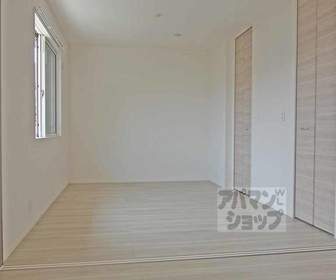 【メゾン青ノ葉】間取