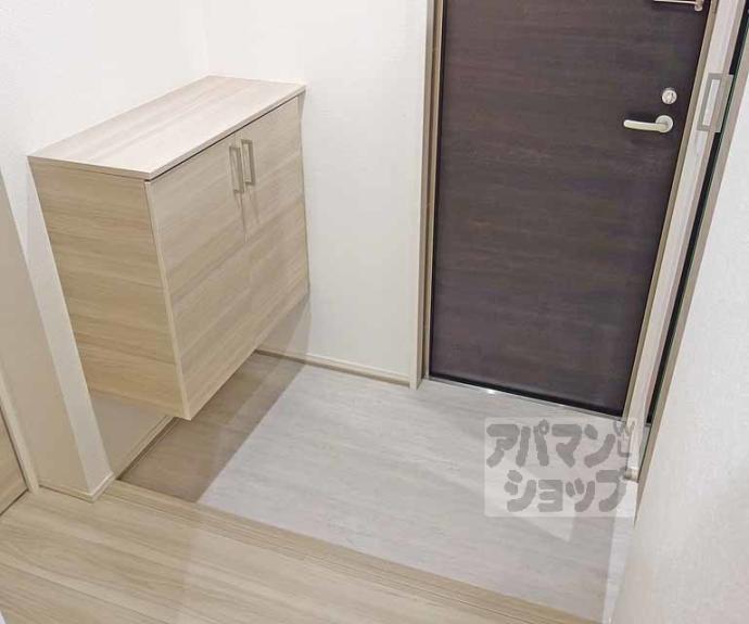 【メゾン青ノ葉】間取