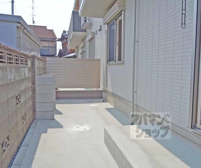 【メゾン青ノ葉】間取