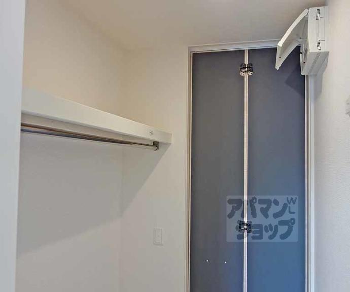 【メゾン青ノ葉】間取