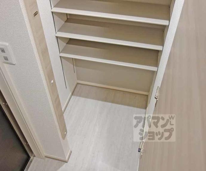 【メゾン青ノ葉】間取