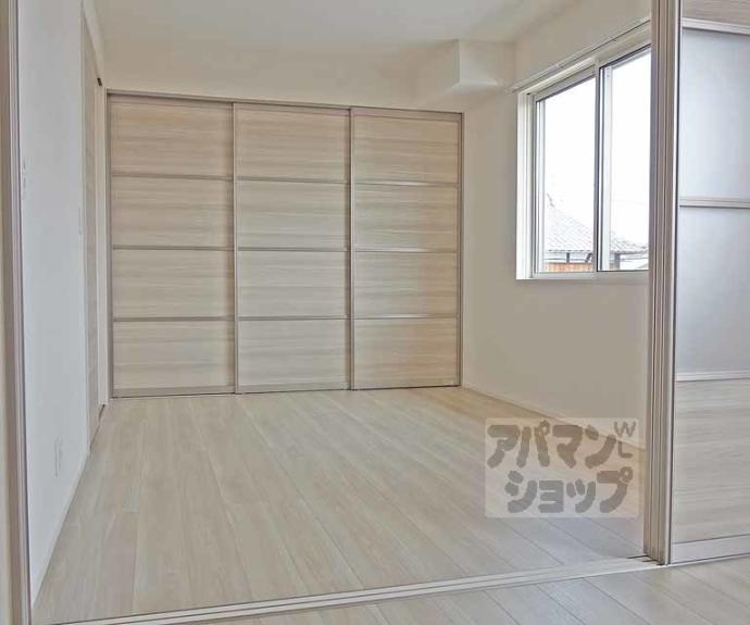 【メゾン青ノ葉】間取