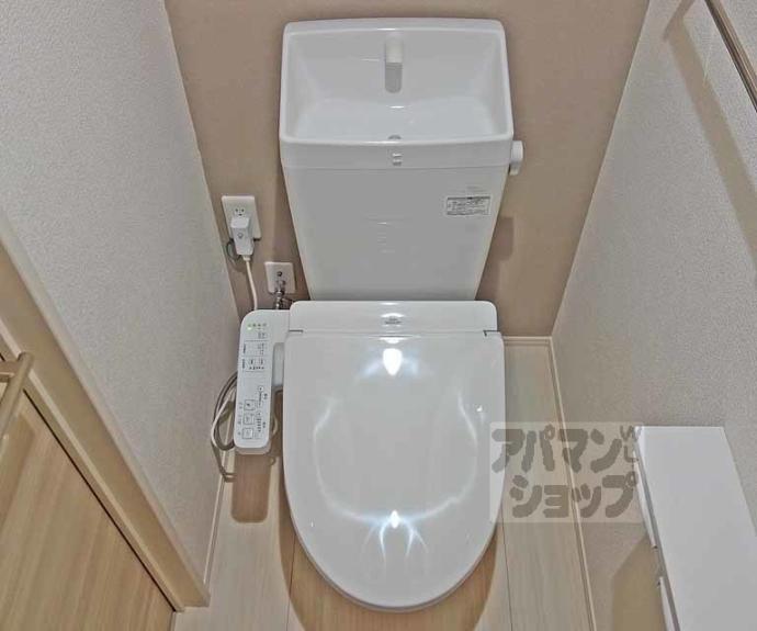 【メゾン青ノ葉】間取