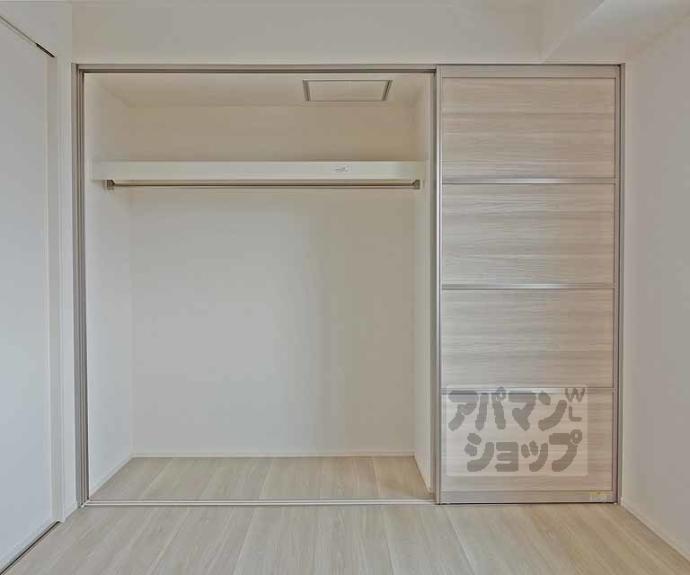 【メゾン青ノ葉】間取