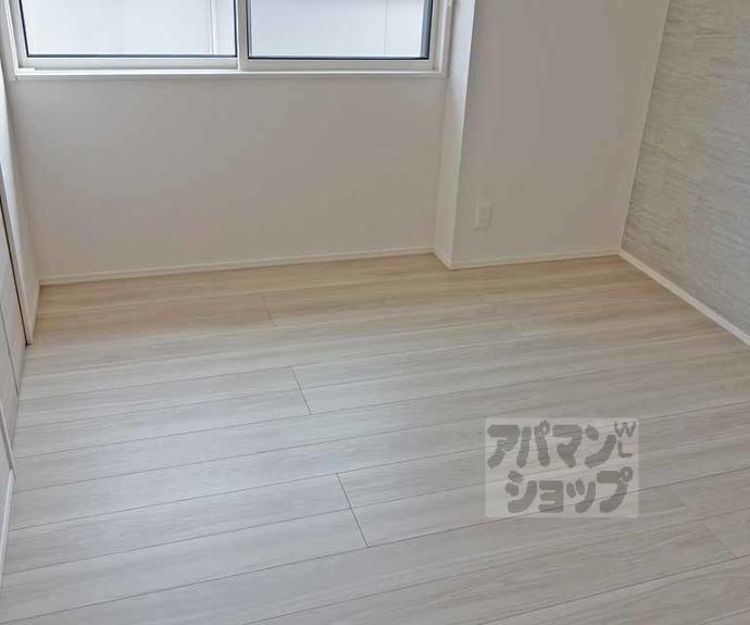 【メゾン青ノ葉】間取