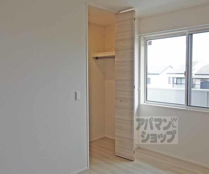 【メゾン青ノ葉】間取