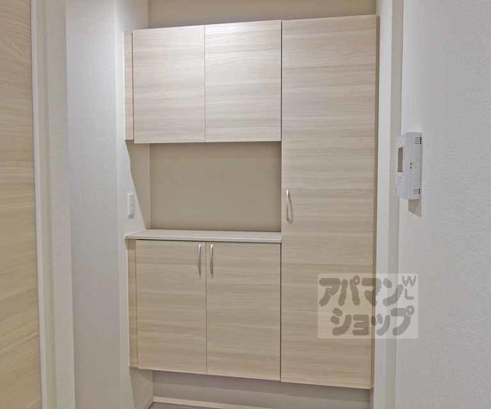 【メゾン青ノ葉】間取