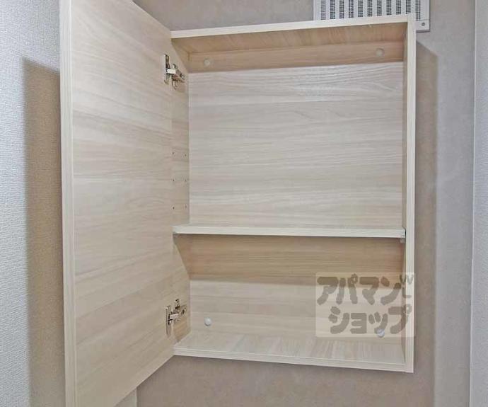 【メゾン青ノ葉】間取