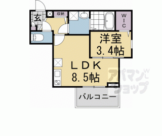 【仮称）ジーメゾン小栗栖クレフィエ】
