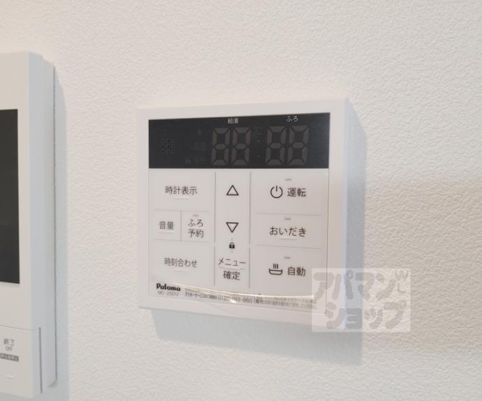 【ジーメゾン小栗栖クレフィエ】間取