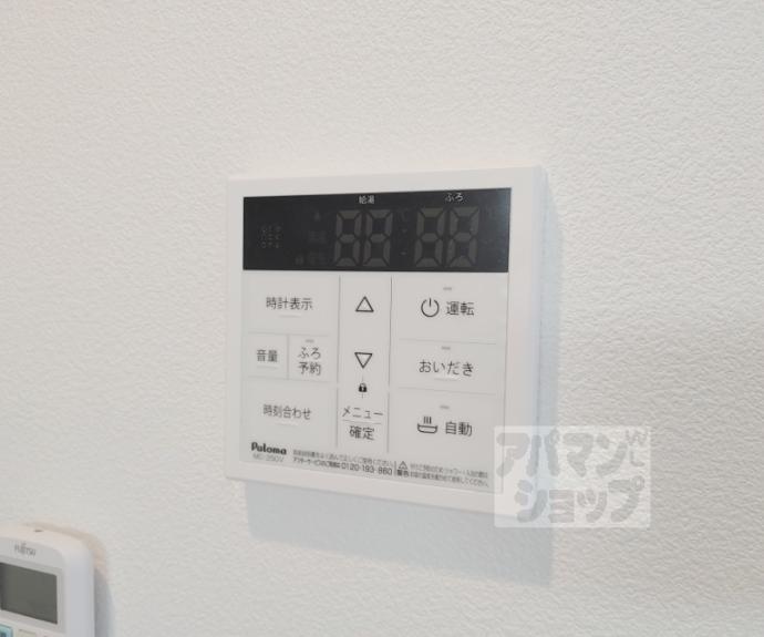 【ジーメゾン小栗栖クレフィエ】間取