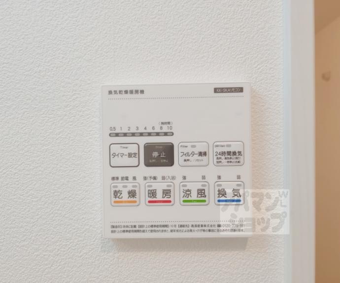 【ジーメゾン小栗栖クレフィエ】間取