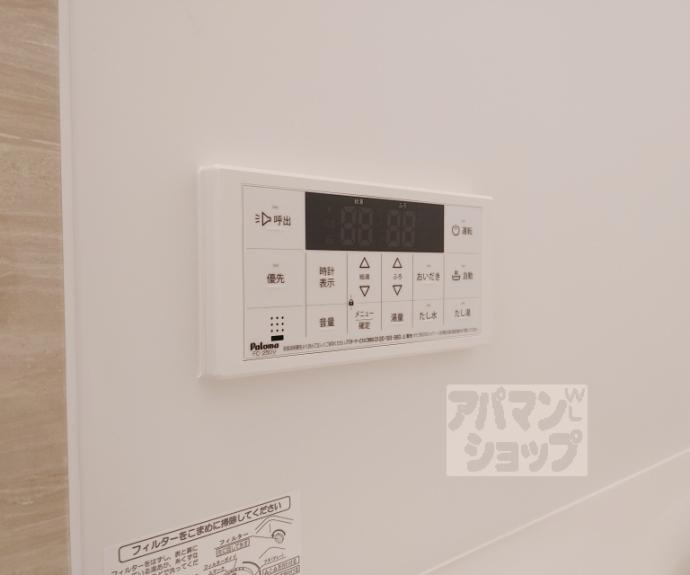 【ジーメゾン小栗栖クレフィエ】間取