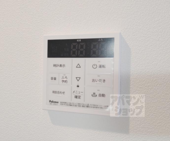【ジーメゾン小栗栖クレフィエ】間取