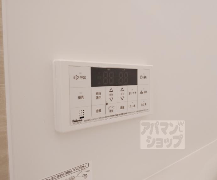 【ジーメゾン小栗栖クレフィエ】間取