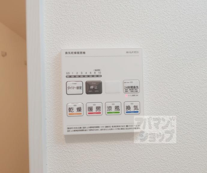 【ジーメゾン小栗栖クレフィエ】間取