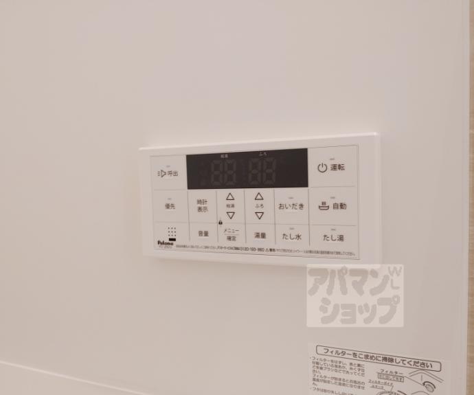 【ジーメゾン小栗栖クレフィエ】間取