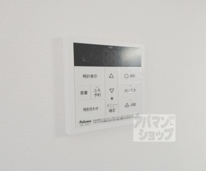 【ジーメゾン小栗栖クレフィエ】間取