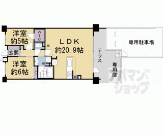 【パデシオン伏見稲荷】