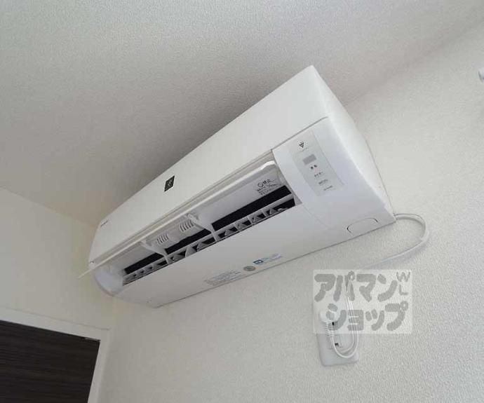 【シャーメゾン清沢】間取