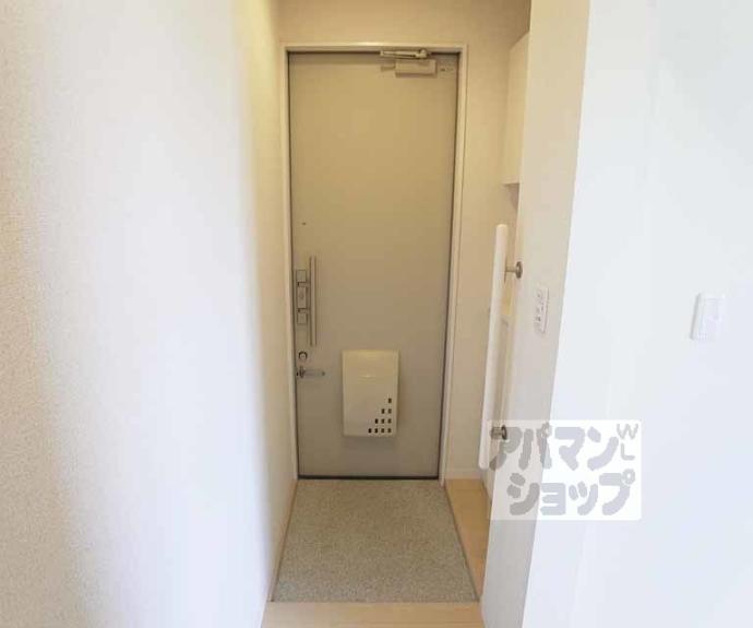 【シャーメゾン清沢】間取