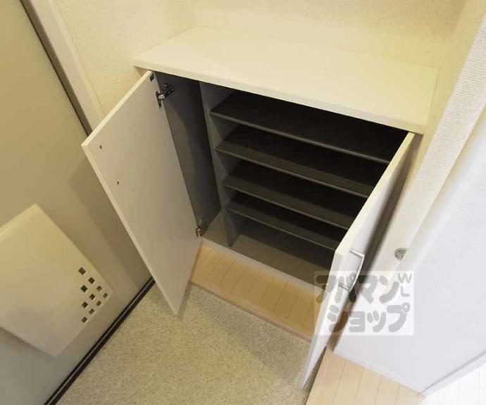 【シャーメゾン清沢】間取