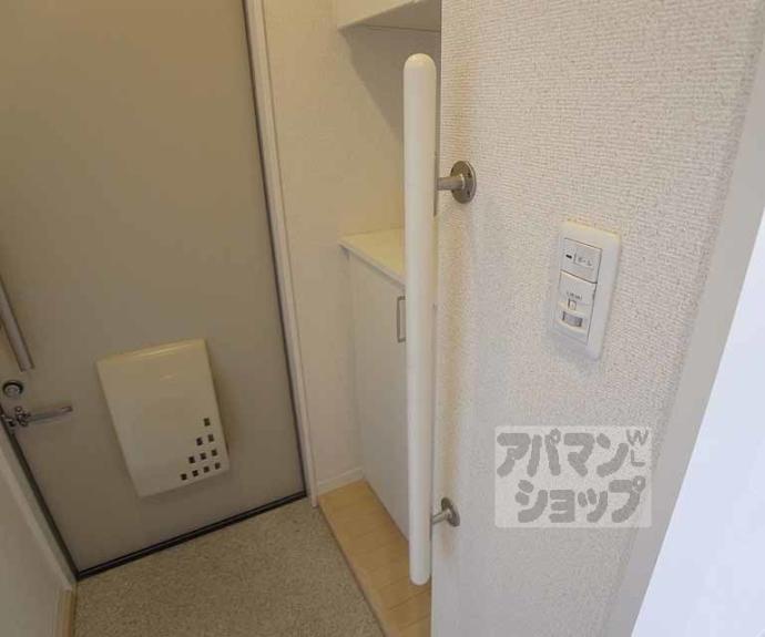 【シャーメゾン清沢】間取