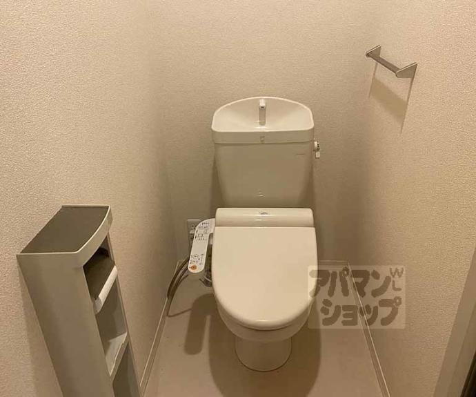 【シャーメゾン清沢】間取