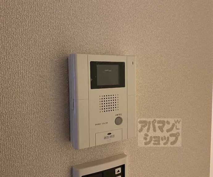 【シャーメゾン清沢】間取