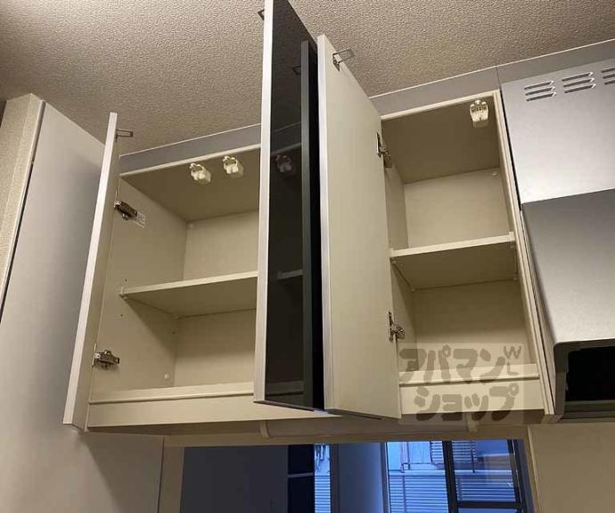 【シャーメゾン清沢】間取