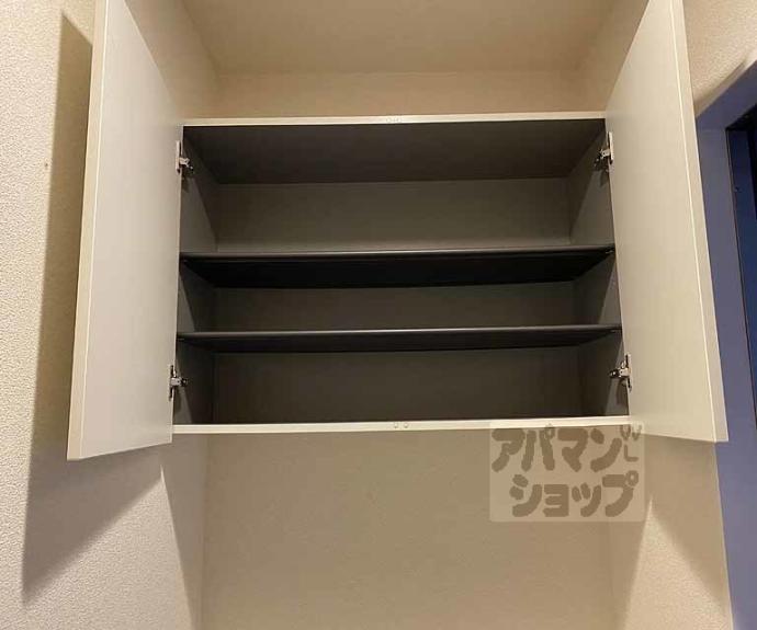 【シャーメゾン清沢】間取