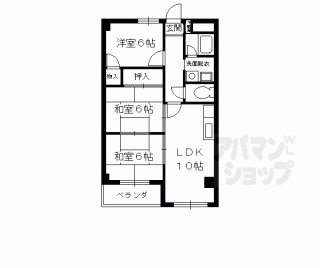 【Ｖｉｌｌａ　ＶＩＺＣＡＹＡ】