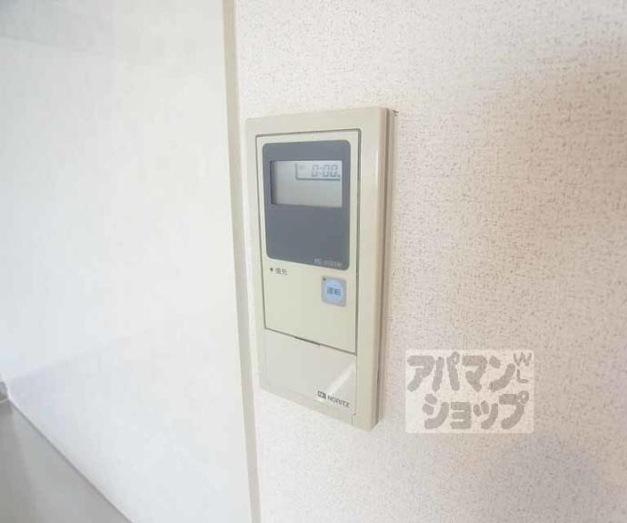 【Ｖｉｌｌａ　ＶＩＺＣＡＹＡ】間取