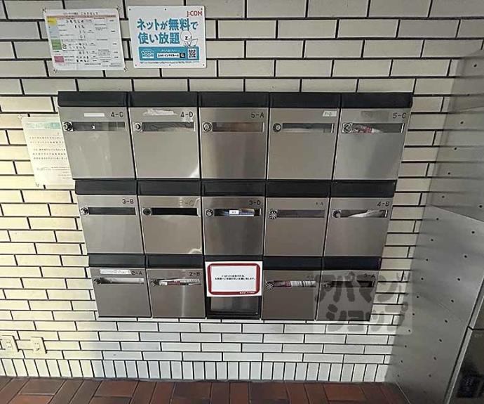 【リバーサイド・橋忠】