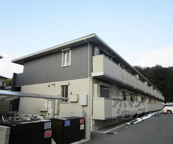 【ポートタウン柊野】