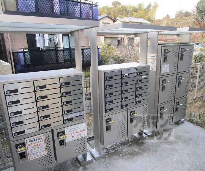 【ポートタウン柊野】