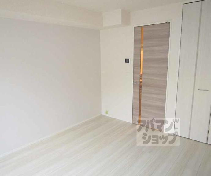 【ポートタウン柊野】