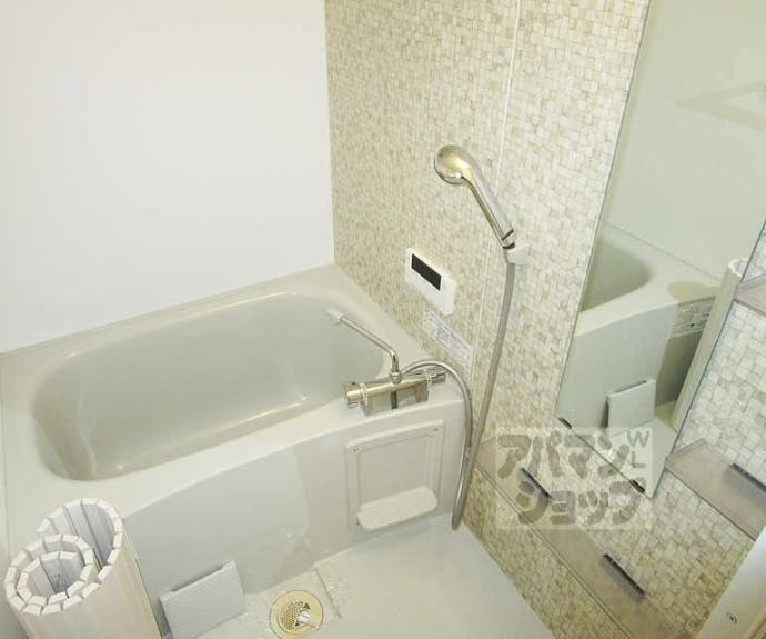 【ポートタウン柊野】