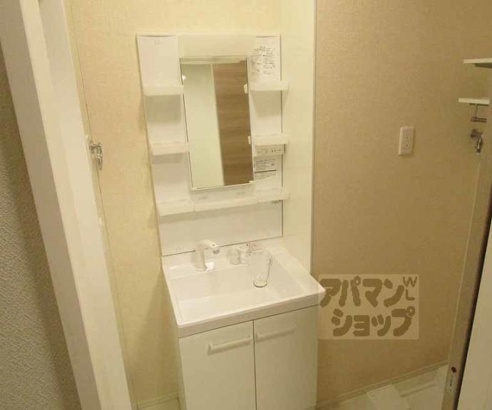 【ポートタウン柊野】