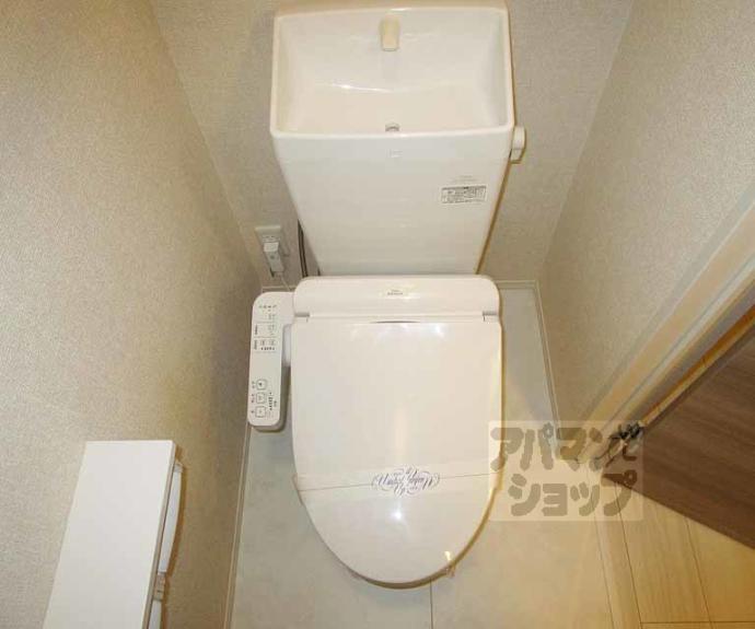 【ポートタウン柊野】