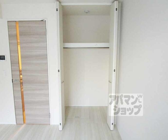 【ポートタウン柊野】