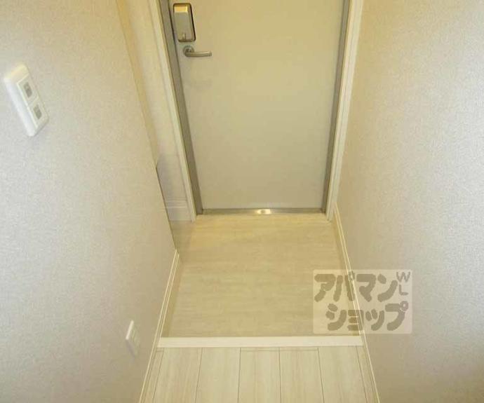 【ポートタウン柊野】