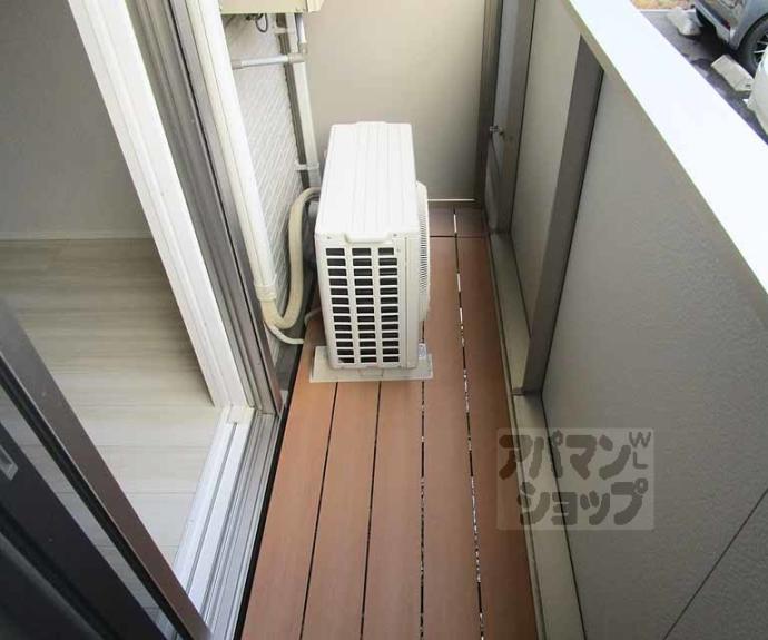 【ポートタウン柊野】