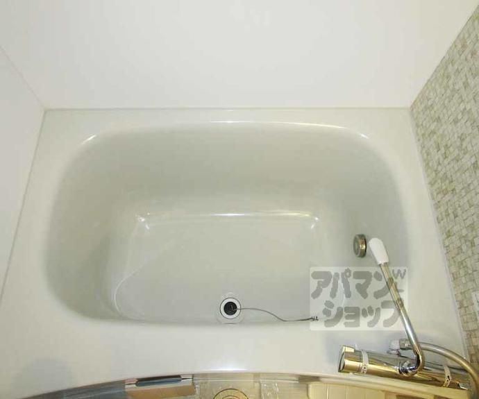 【ポートタウン柊野】