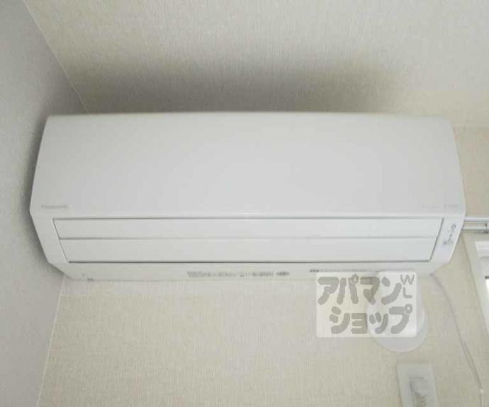 【ポートタウン柊野】