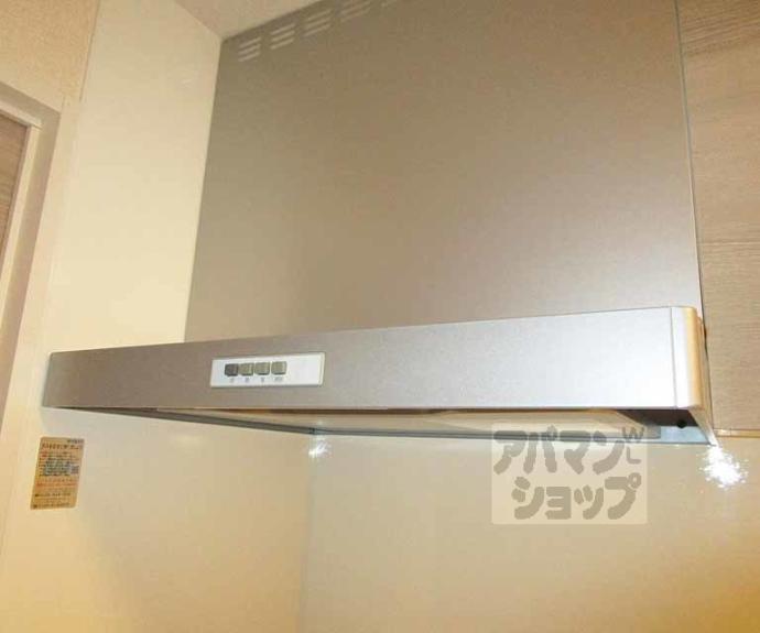 【ポートタウン柊野】